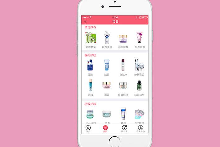 如何带动移动互联网APP运营分享营销